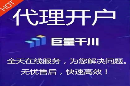 今日头条信息流变现之道：案例分析