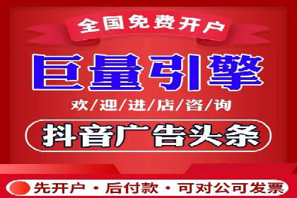 SEM服务优势案例分享
